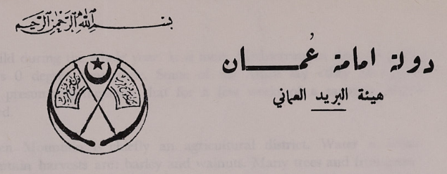 د. عبد الله الزوبعي الشمري tweet media