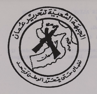 د. عبد الله الزوبعي الشمري tweet media