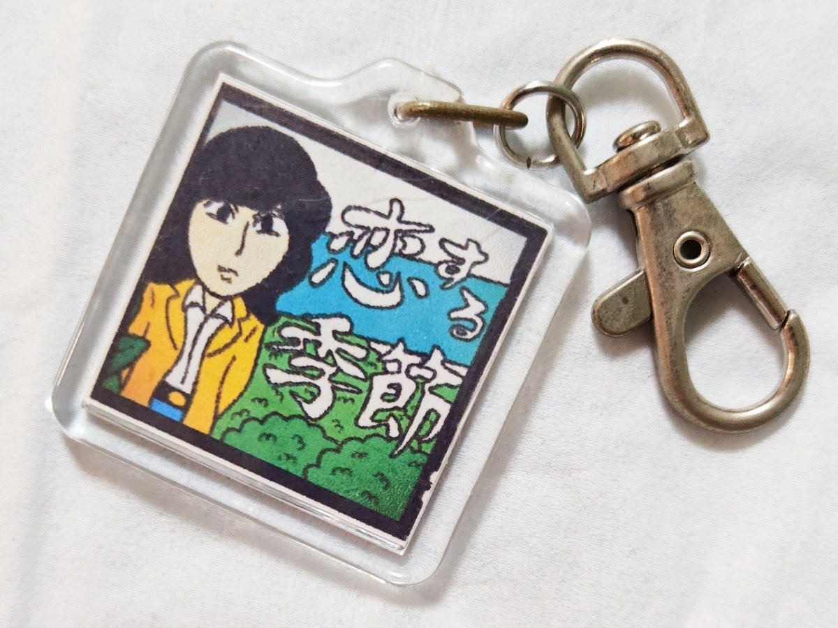hiro_wanderlust's tweet photo. 今日は西城秀樹さんのデビュー記念日🎊
1972年の3月25日に『恋する季節』でデビューしました✨️
オリコンで最高位42位にランクインしたそうです😊

#西城秀樹
#西城秀樹デビュー55周年 https://t.co/rv0vRqGS78