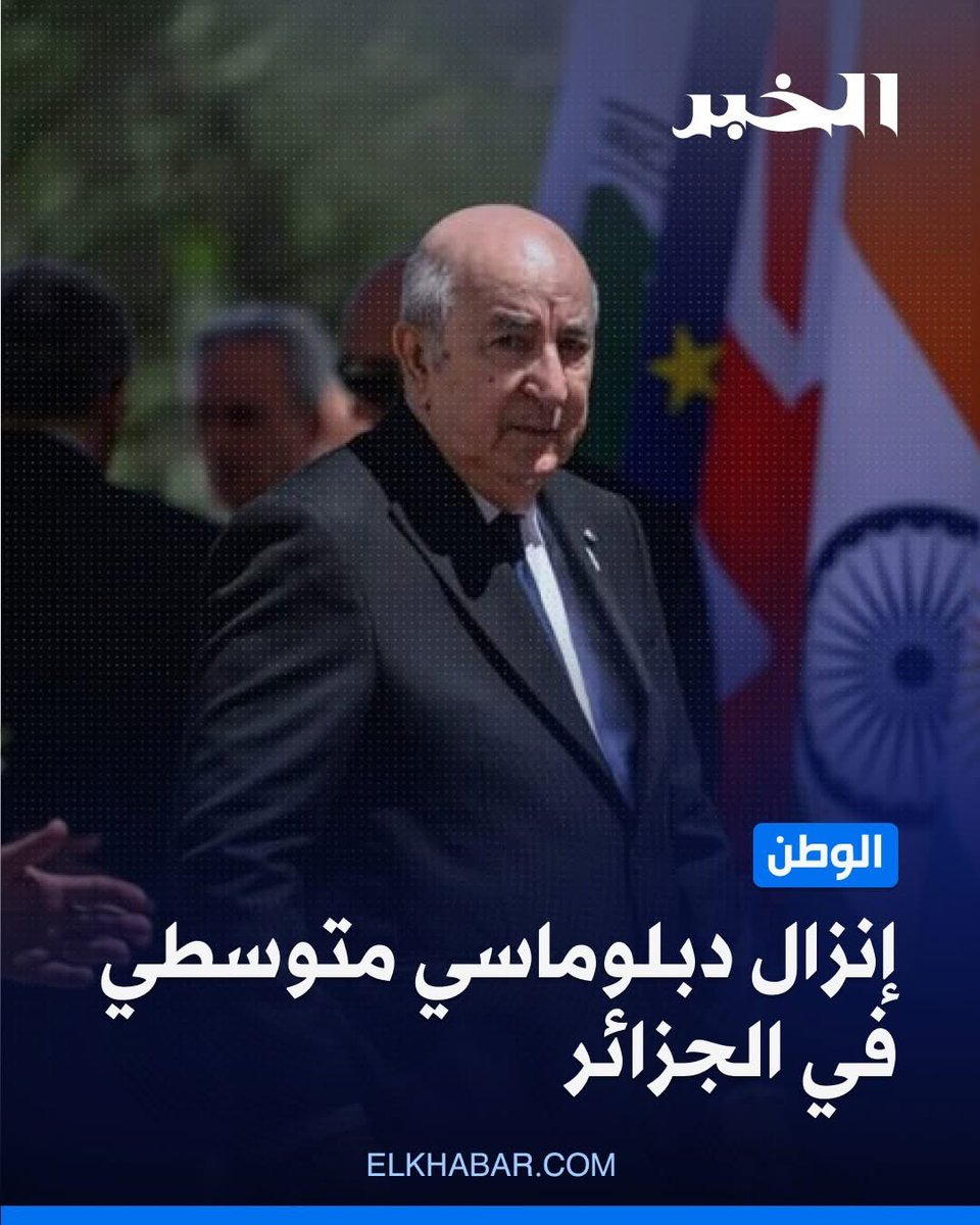 د. محمد دخوش tweet media