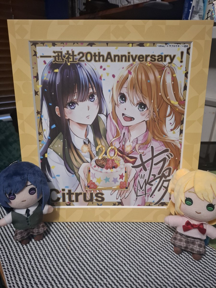 Happy 20th anniversary <a href="/ichijinsha_info/">一迅社の宣伝課です。</a> 🥳🎉🎊
My photo frame is finally here✨️

Thank you for bringing Citrus and <a href="/_saburouta/">サブロウタ</a> daughters (as well as many other wonderful yuri manga series) to us all ☺️

🍋💖🧸

#一迅社20周年 #citrus #citrusplus #yuri #yurimanga