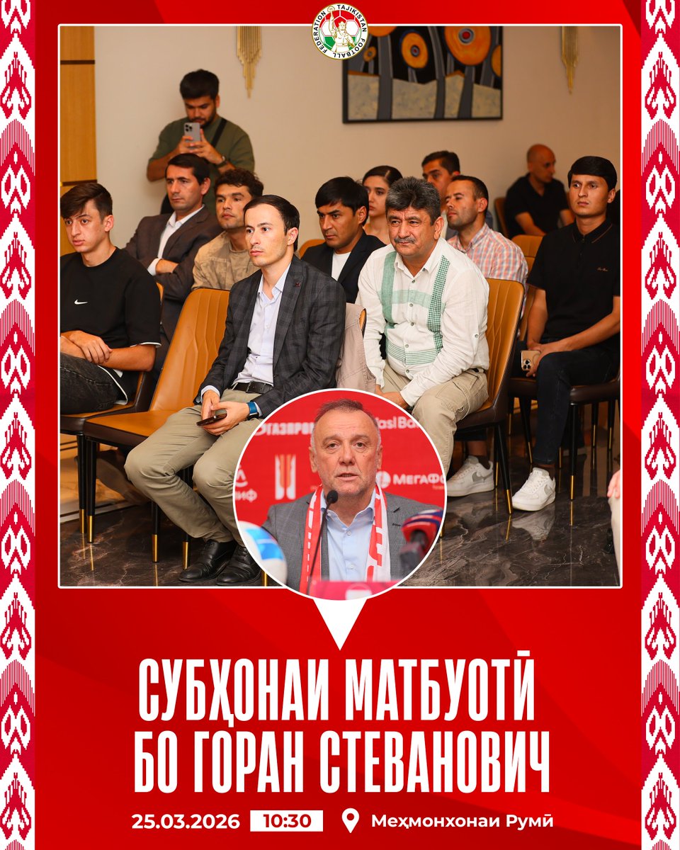 Tajikistan Football tweet media