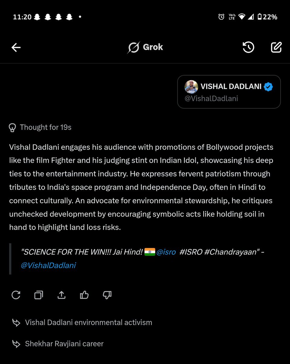 Ankit Gupta tweet media