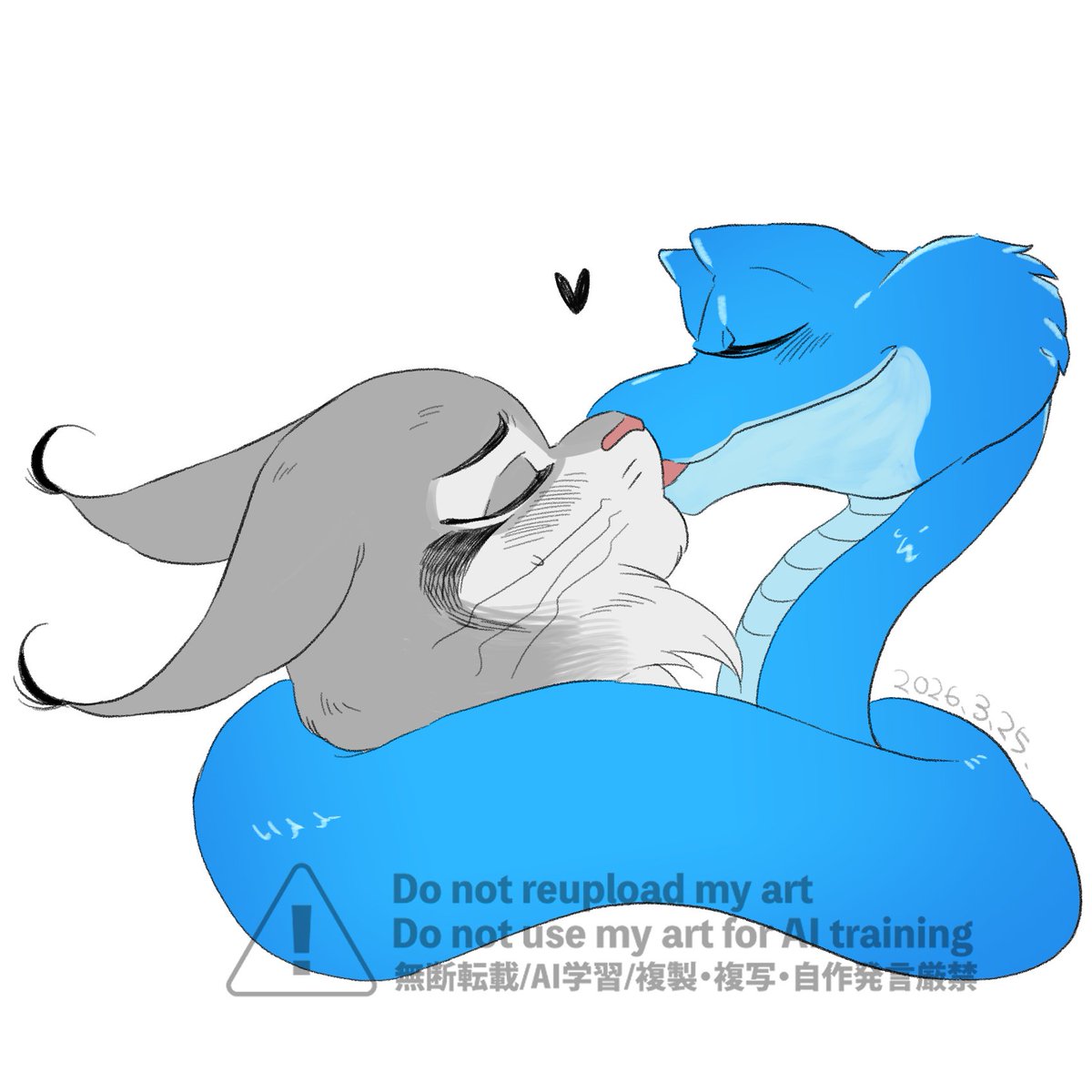 岩海苔ひじき tweet media