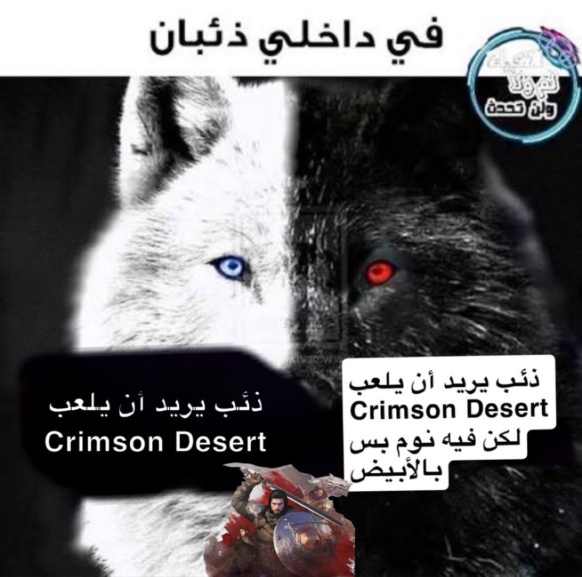 abdullrahman tweet media