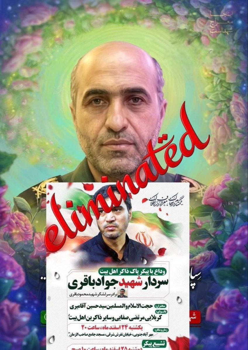 AVATODAY آواتودی فارسی tweet media