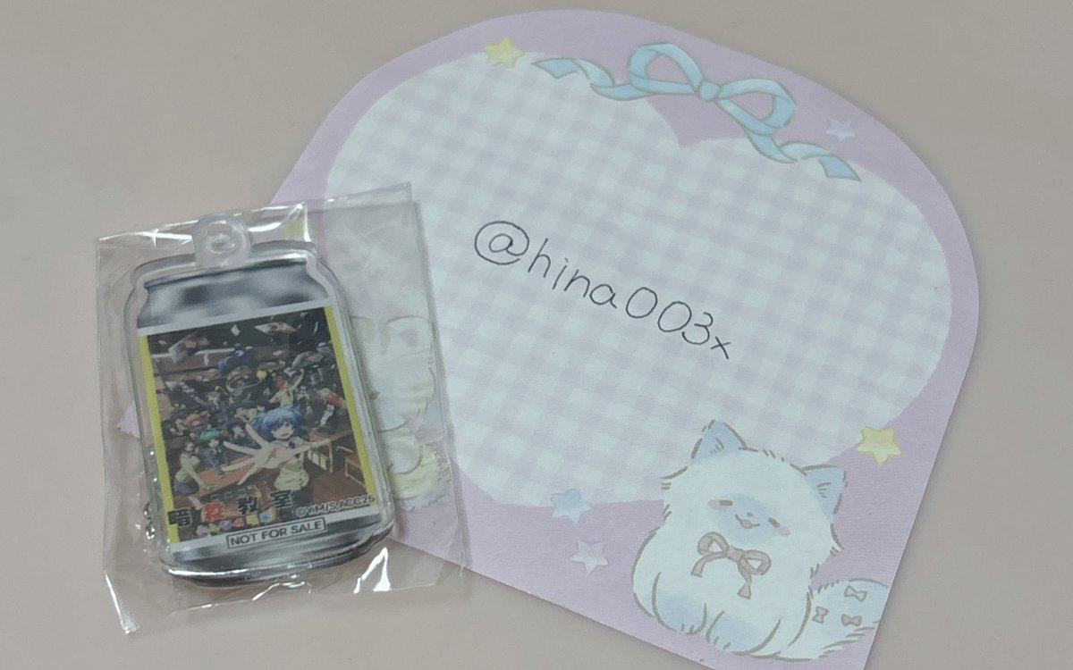 まる。 tweet media