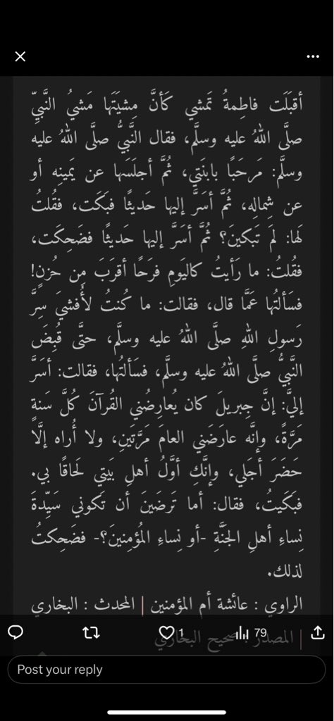 Rowan Khalidd tweet media