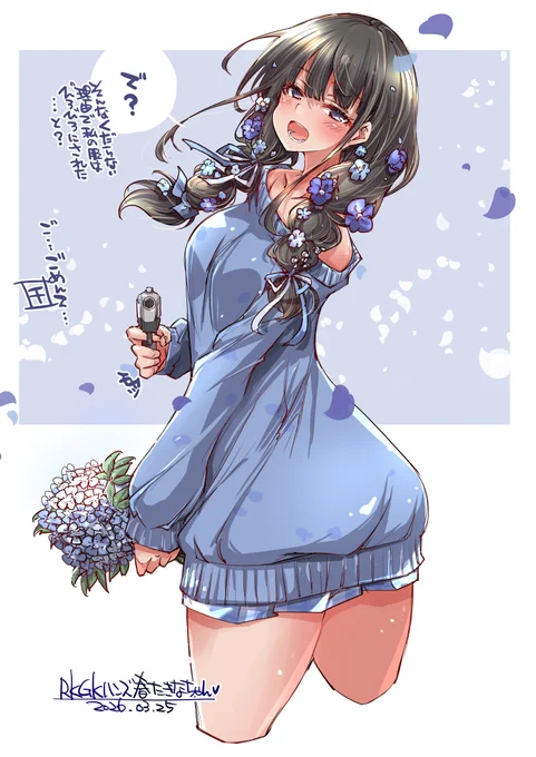 ブーケの中にも銃なたきなちゃんです たきな『で⋯そんな下らない理由で私の服はびろびろに伸ばされた⋯と?』 千束『ご⋯ごめんて⋯銃をしまえっ!』 #リコリコ