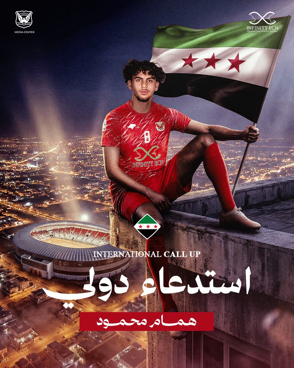 نادي الفحيحيل tweet media