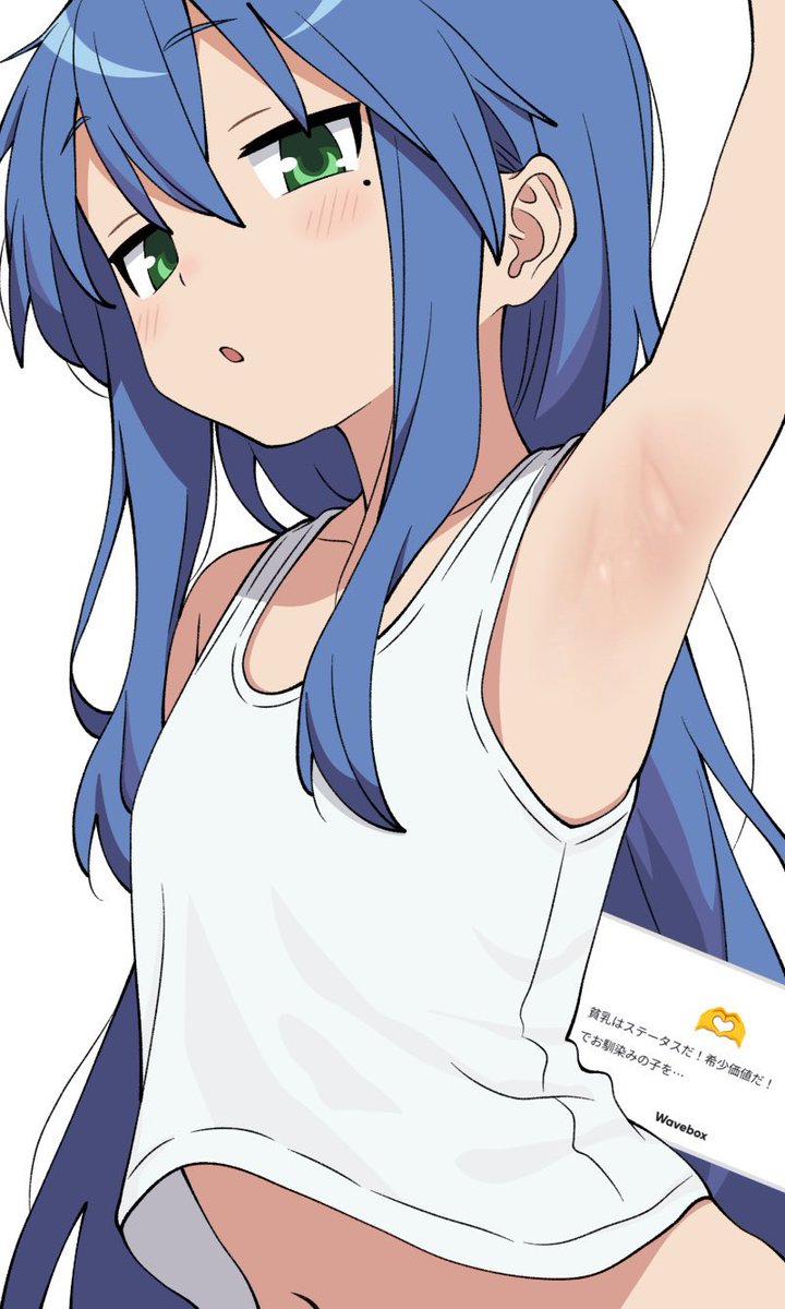 sofie 🍭 tweet media