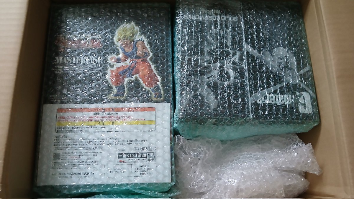 Mario 🔥 tweet media