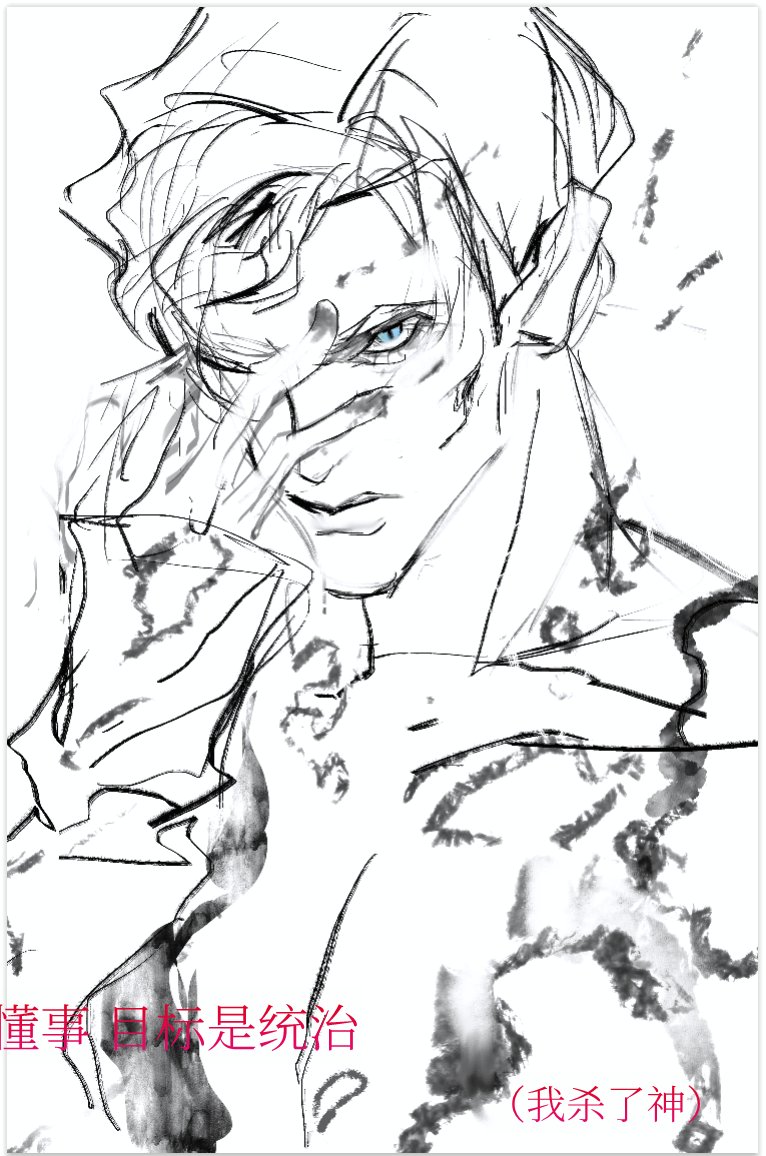 jiuye0829's tweet image. #ST #strangerthings #strangerthings5 #henrycreel #mrwhatsit #peterballard
我的一生有太多的不公。