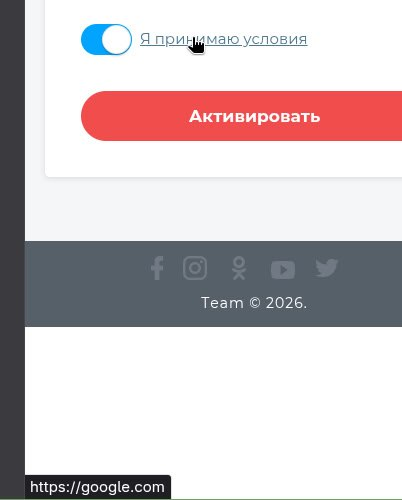 Адовый UX tweet media