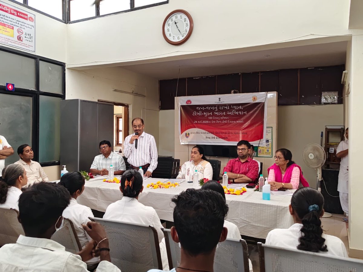 Health Department Navsari tweet media