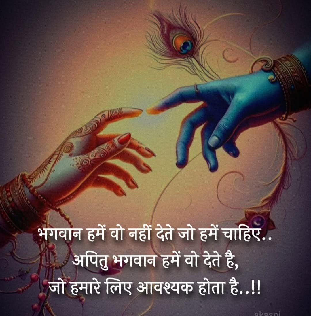 Dil Toh Bachcha Hai Ji🇮🇳🚩 tweet media