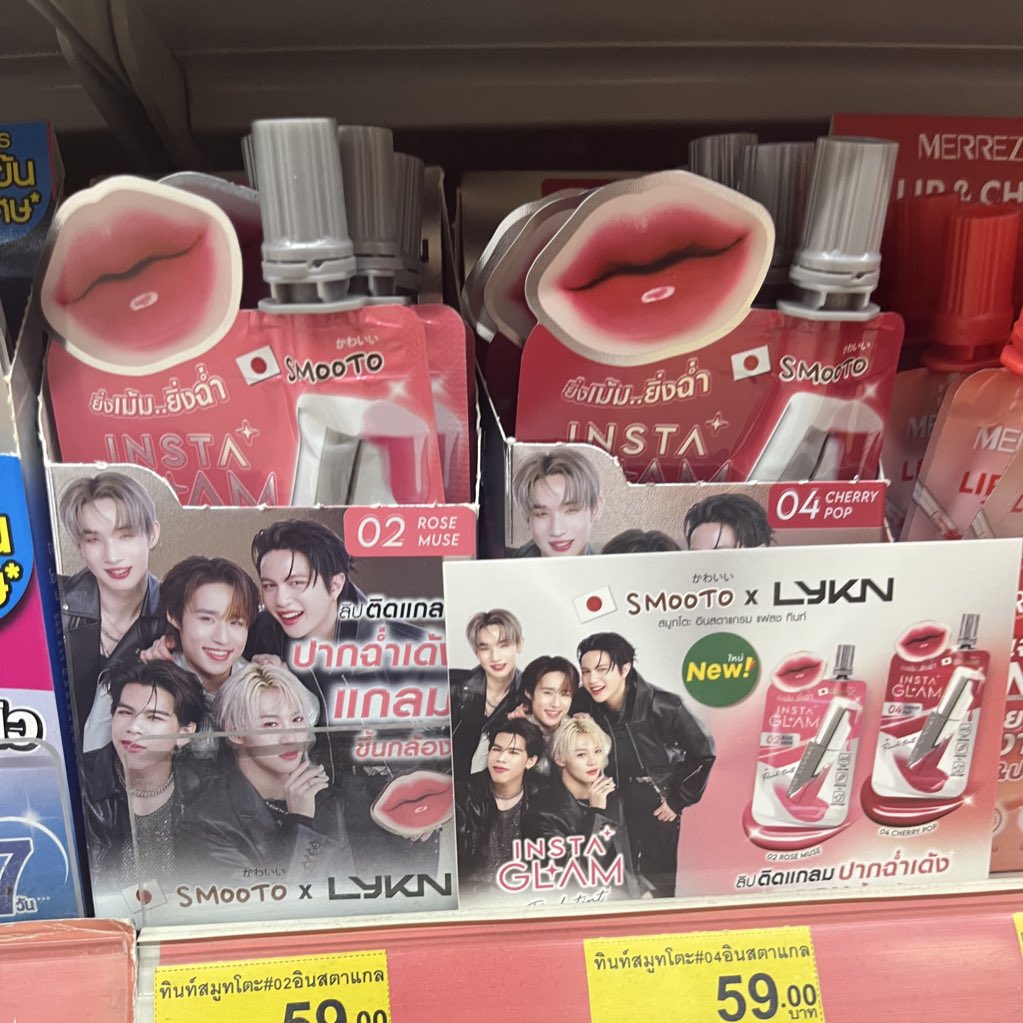 ฮงเม๊ว tweet media