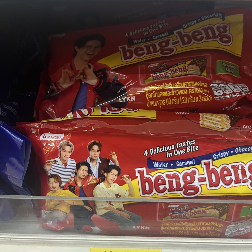 ฮงเม๊ว tweet media