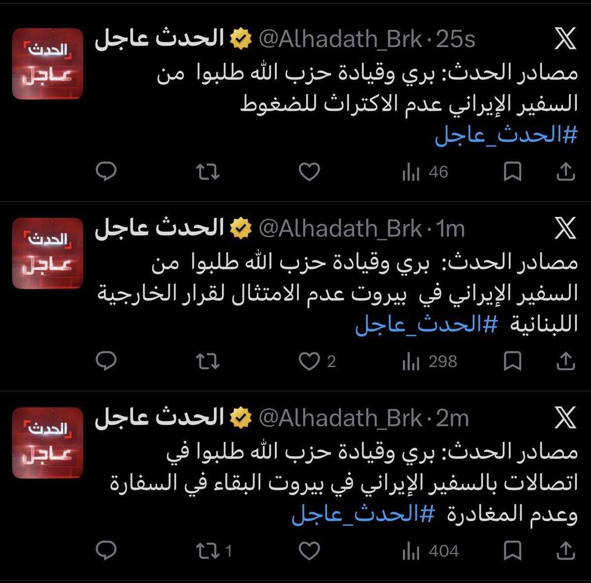 Qais قيس tweet media