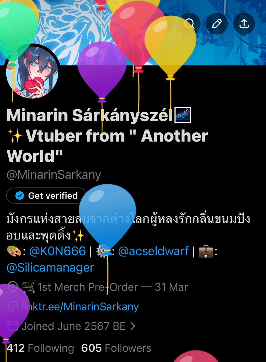 Minarin Sárkányszél🌌✨Vtuber from " Another World" tweet media