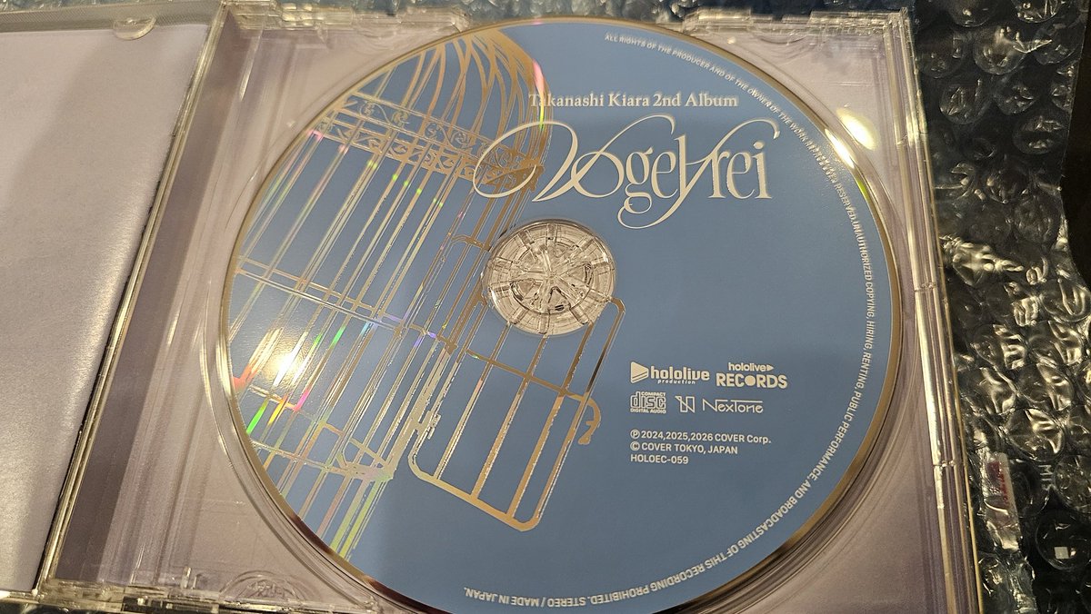 Naweed🔎🐔🍰🎼 tweet media