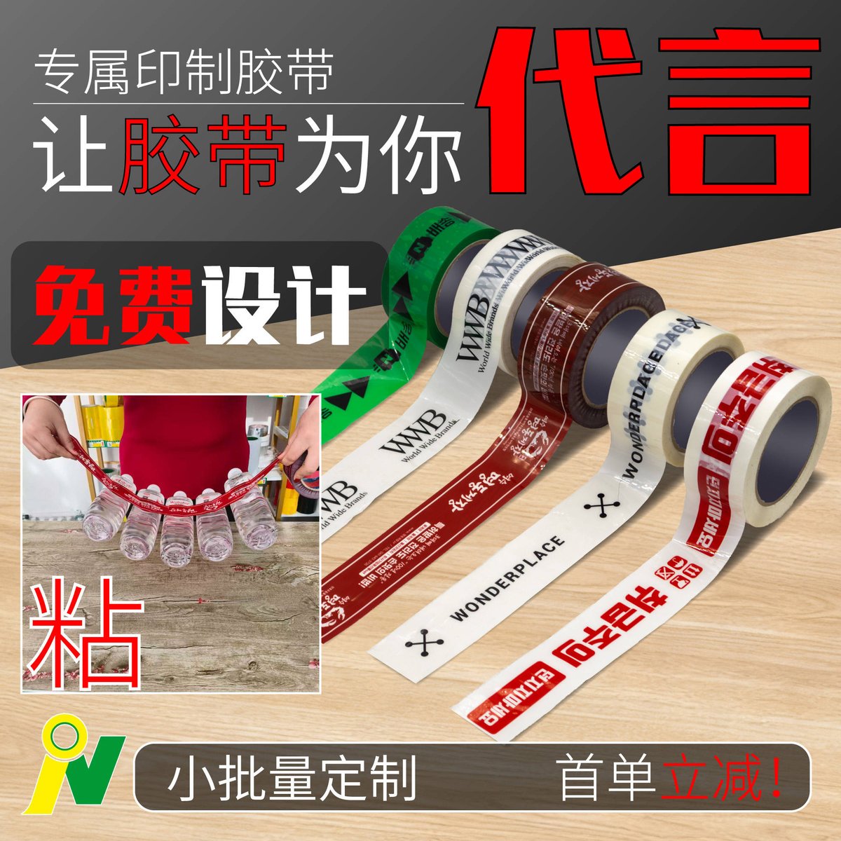 Alejandro tweet media