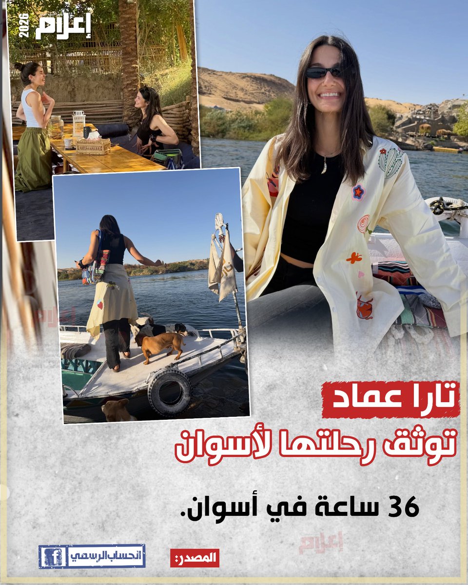 e3lam.com tweet media