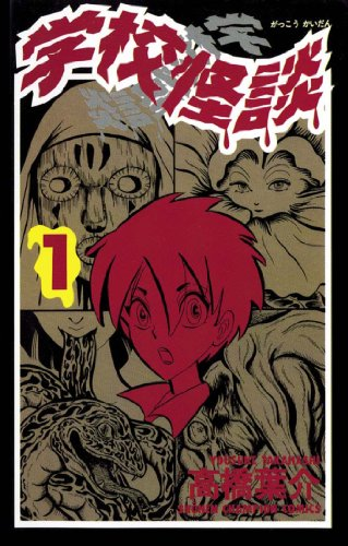 コミもん。(マンガセール) tweet media