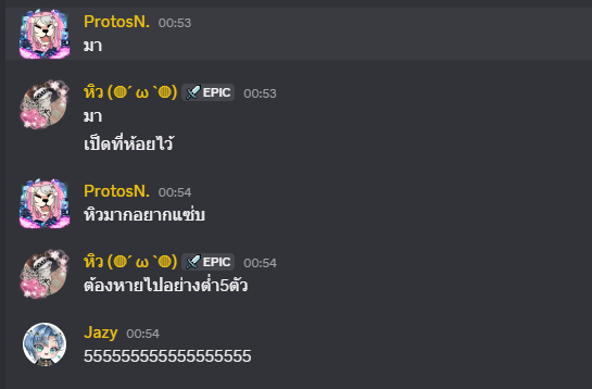 V.ProtosN.💜🦄| CMS OPEN tweet media