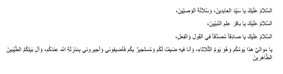 Pipso ☫🏴🏴🏴 tweet media