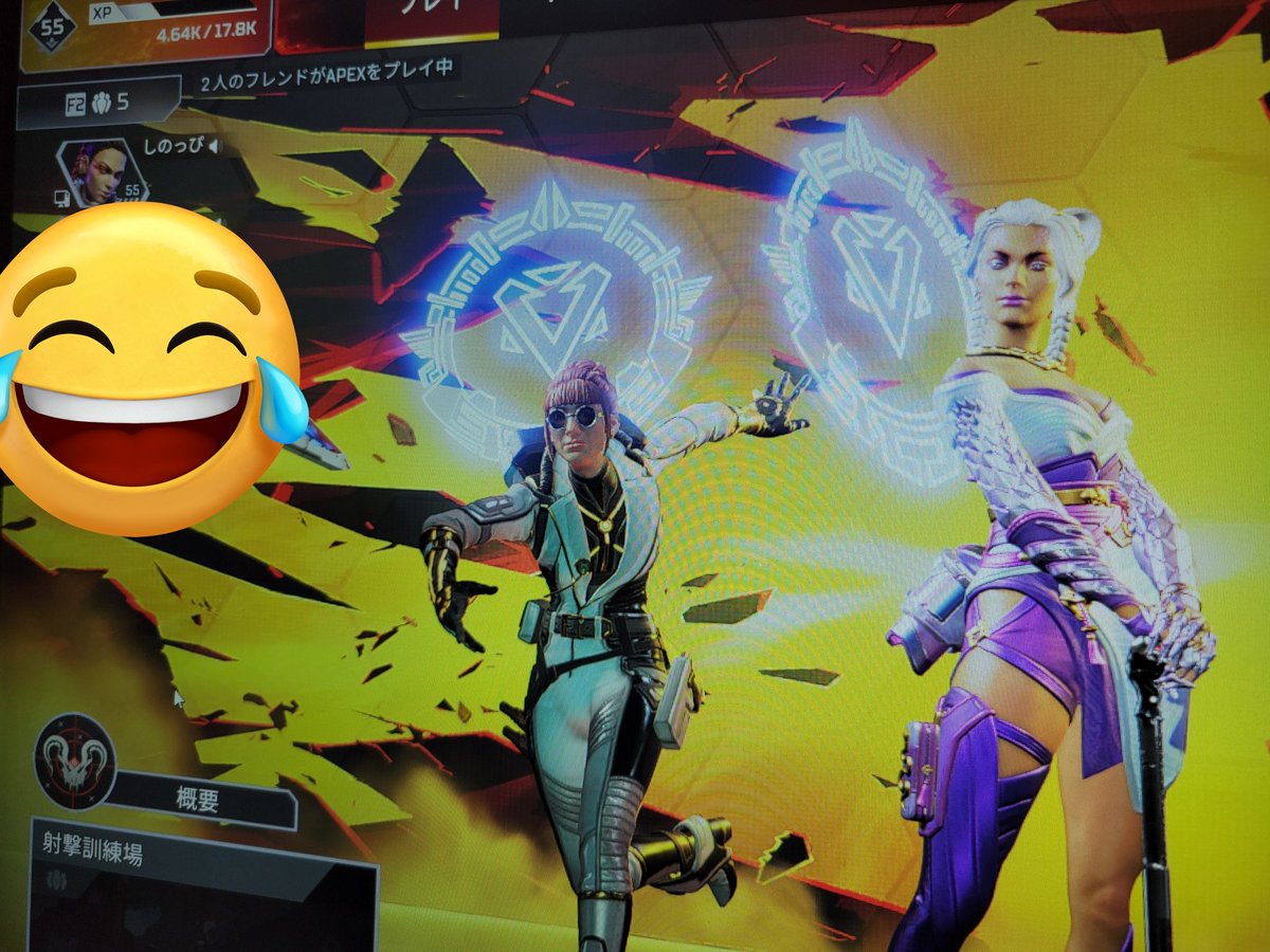 しのっぴ tweet media