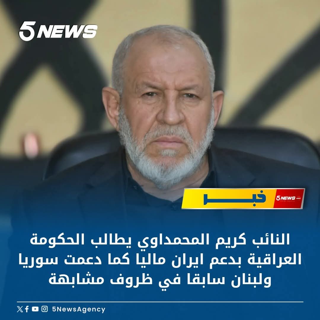 سـامرشـــــاڪر tweet media