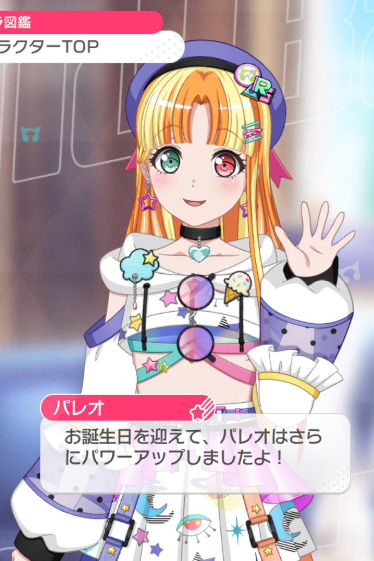 シンカ＠スケブ募集中 tweet media