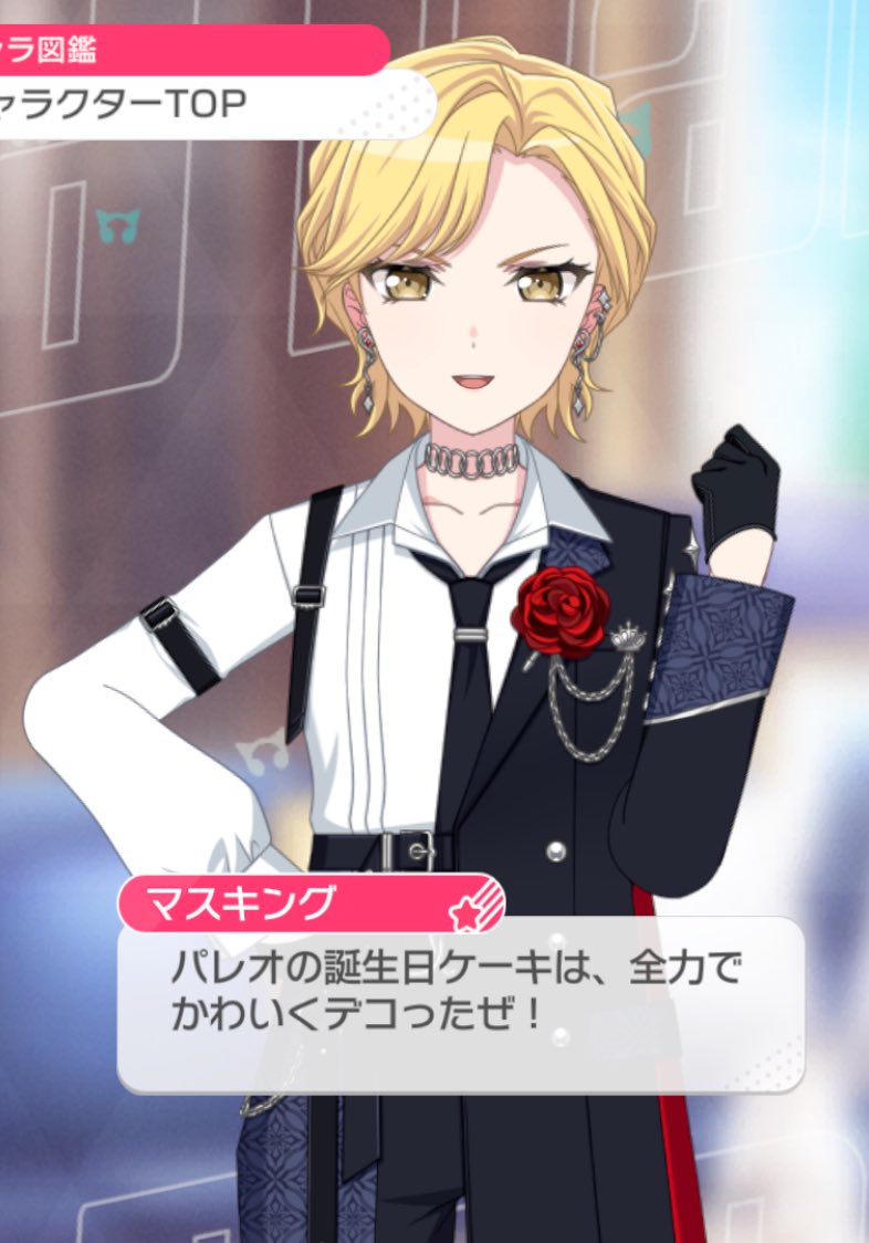 シンカ＠スケブ募集中 tweet media