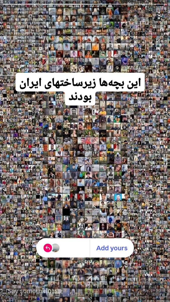 ITIinsight tweet media