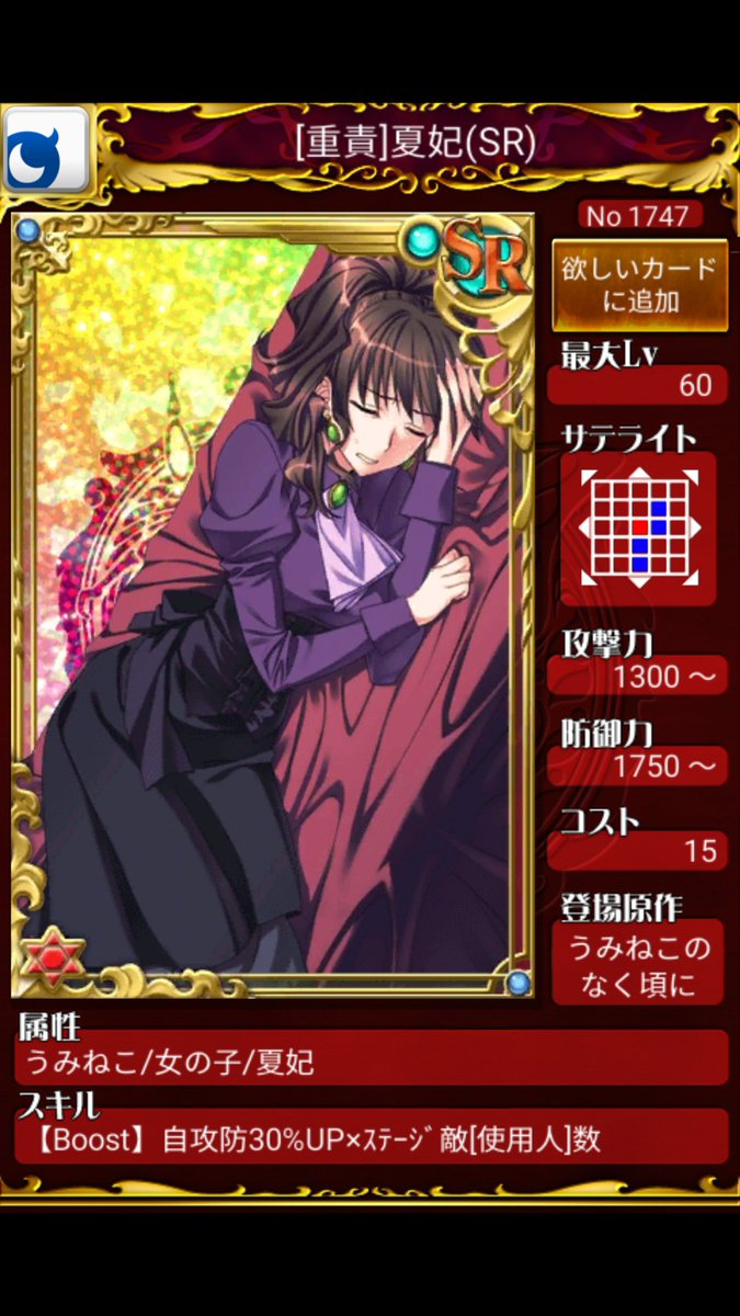 possum 🫧 tweet media