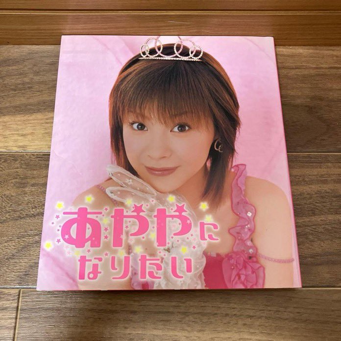 メロンにーと🍉フォロワー戻ってきて tweet media