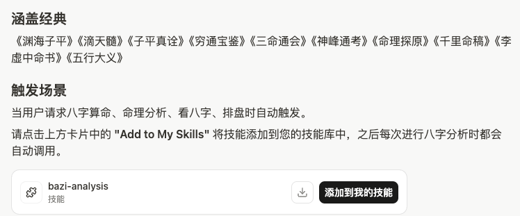 big take（王大拿） tweet media