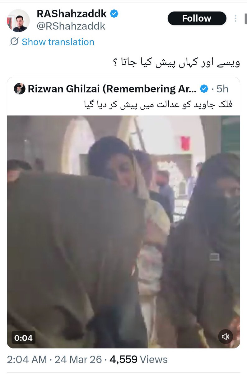 Aladeen tweet media