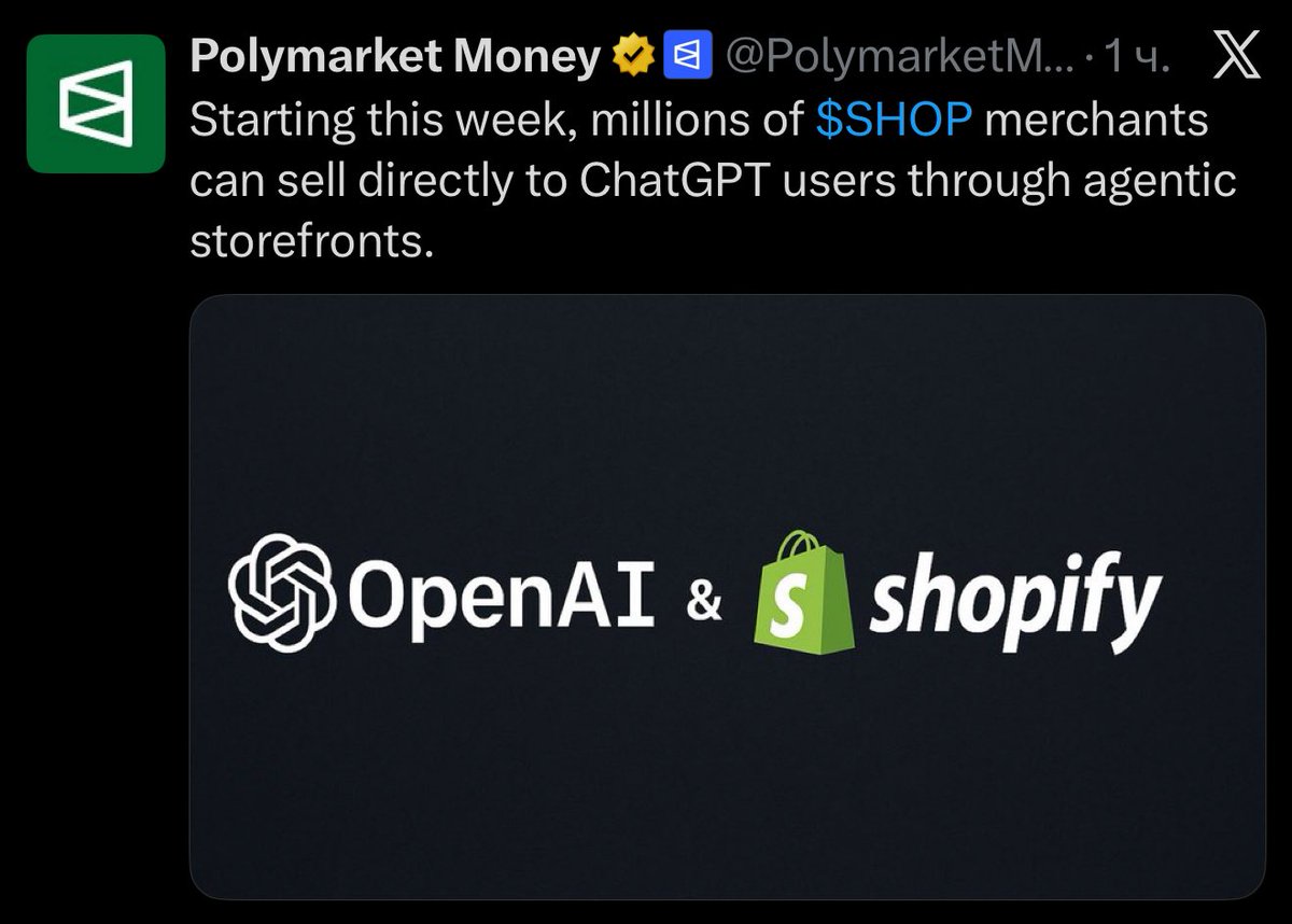 Генрих Буркатовский tweet media