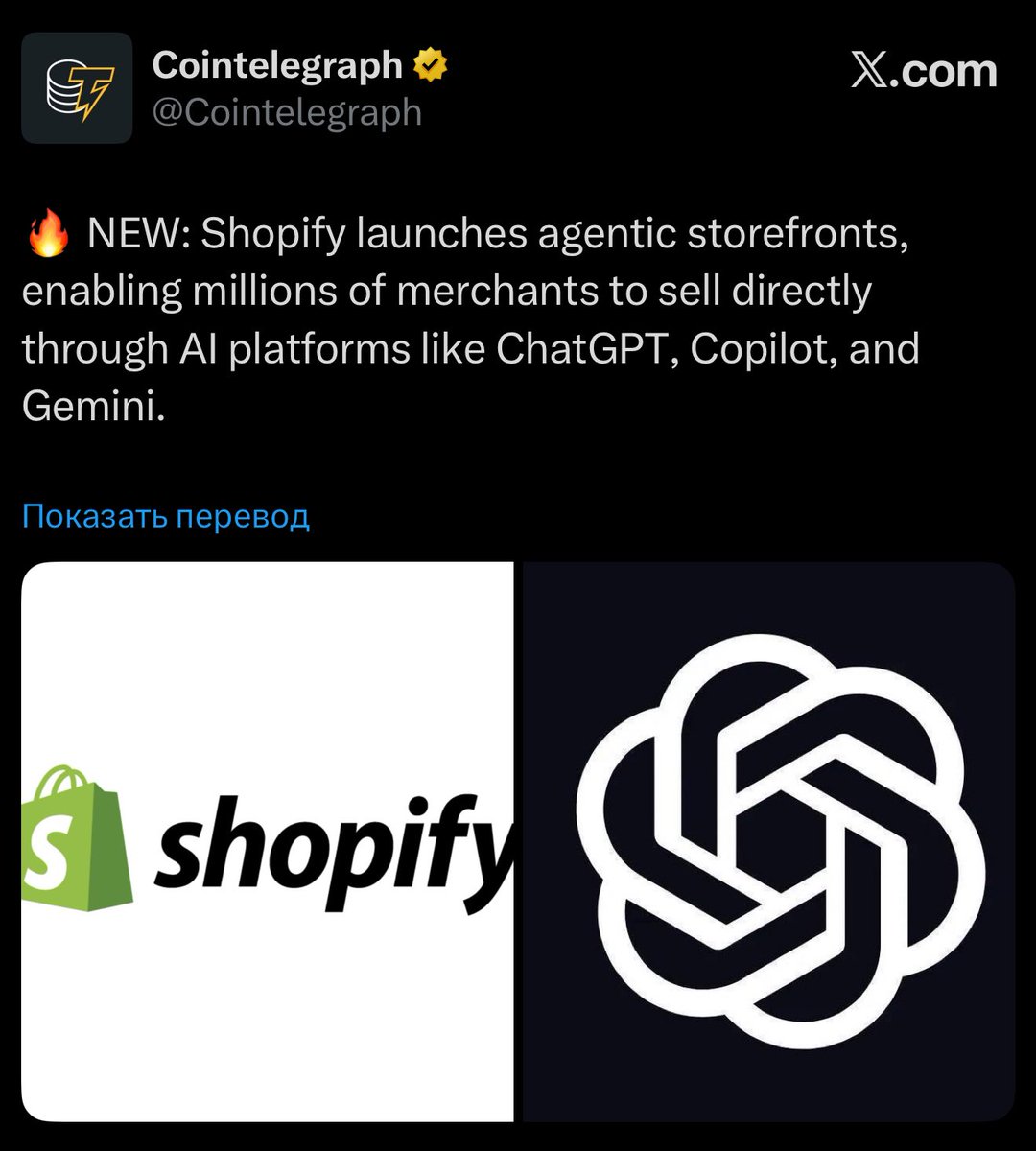 Генрих Буркатовский tweet media