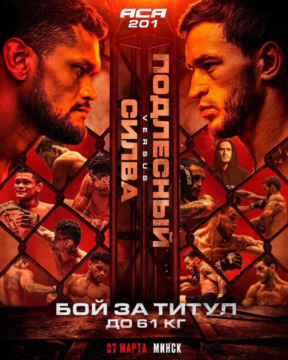 CageSide Note tweet media