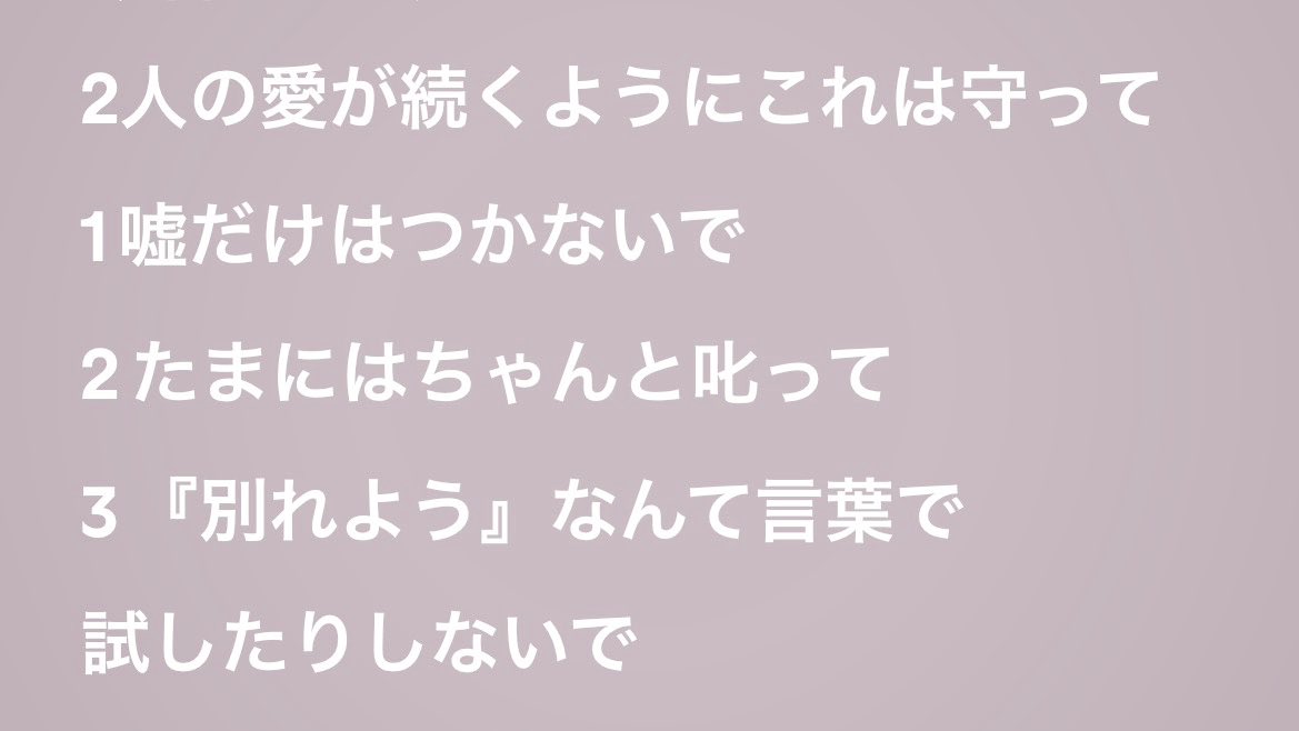 ⑅ ⸝꙳ tweet media