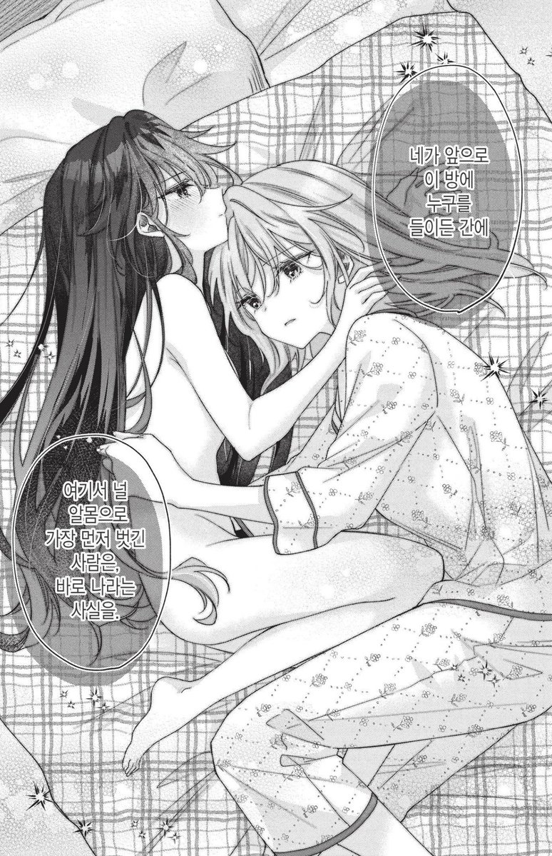 마카로니 tweet media