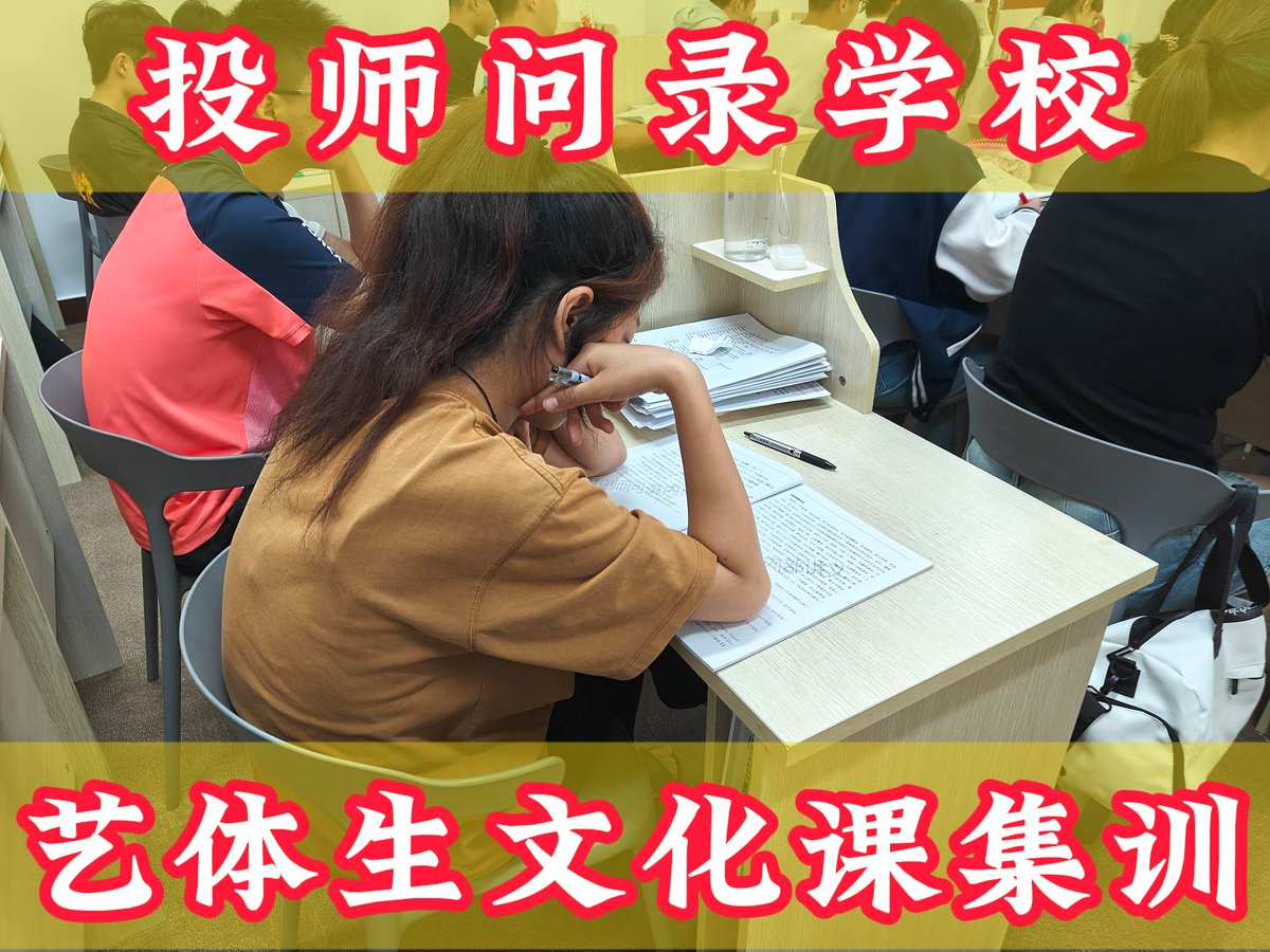 meri_tess's tweet photo. Thrilled to share my #WorkplaceTraining experience! Learned practical skills on [核心主题，如：effective communication] u0026 connected with awesome peers. Grateful for the opportunity—can’t wait to apply what I’ve learned!  #ProfessionalGrowth #SkillBuilding https://t.co/FyKY4wh0NA