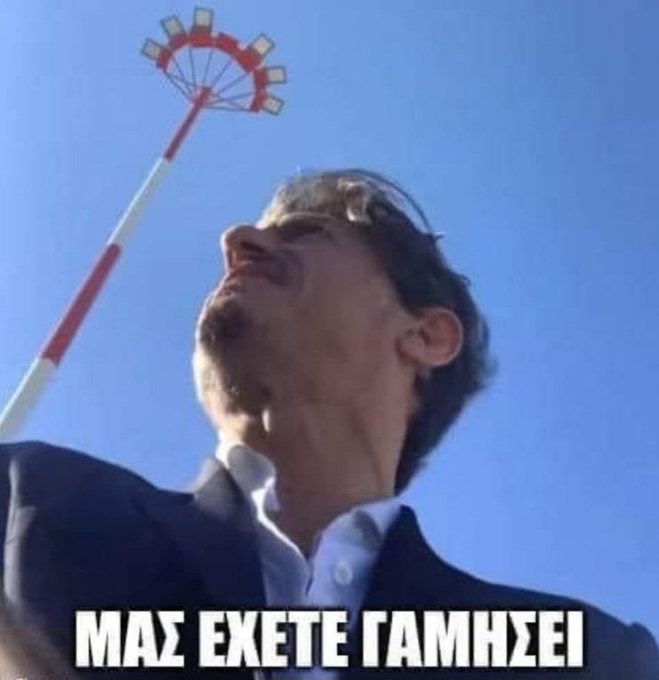 Red Factor🔴⚪️ tweet media