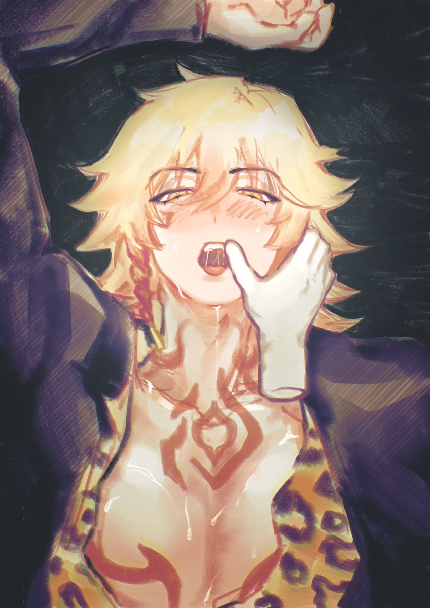 Visual☀️🍷‼️❌🔁 tweet media