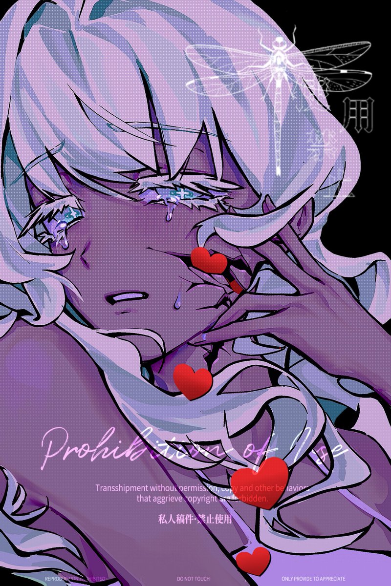 EeveRusk tweet media