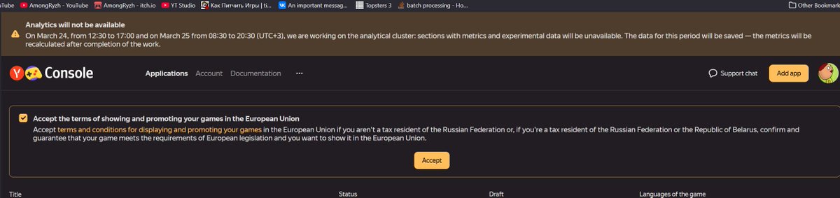 AmongRyzh's tweet photo. even fucking Yandex Games couldn't avoid EU regulation 🥀🥀🥀 https://t.co/3Q1PkoJf5r