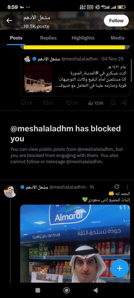 عدنان tweet media